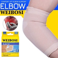WEIBOSI ELBOW SUPPORT+ ที่รัดข้อศอก ที่รัดแขน ที่รัดศอก สนับศอก ผ้ารัดข้อศอก ลดอาการบาเจ็บ เนื้อผ้าคุณภาพ