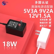 9v2a Power Adapter 5V3A Lamp with Table Lamp Audio Power Supply 12V1.5A Disinfection Lamp Adapter Ch