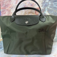 LONGCHAMP LE PLIAGE系列短把再生尼龍摺疊水餃包S #墨綠色全新國外代購