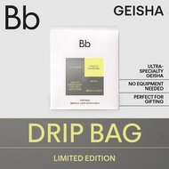 Bean Brothers Colombia La Guadoa Geisha Drip Bags (5 Pack)