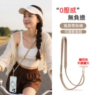 Next Day Delivery Mobile Phone Lanyard Mobile Phone Strap Crossbody Adjustable with Clip Mobile Phon
