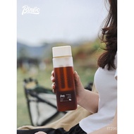 Cold Brew Pot tritan Square Cold Brew Cup Home Cold Brew Material Portable Bincoo Coffee Cold Brew C