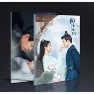 Zhou Shengru's Ren Jialun Bailu cp Zhou Shengchen Cui Shiyi Collection Picture Album Photo Merchandi