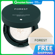 GREEN FINGER | Kem Chống Nắng Cushion Xanh Forest Che Khuyết Đẹp Mát Lâu