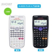 ✣△∞ Casio Calculator FX95 FX82MS FX350MS Science Exam Student Multi-Function Function Computer