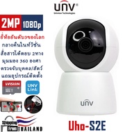 Xiaomi Outdoor Camera AW300 รับประกัน 1 ปี