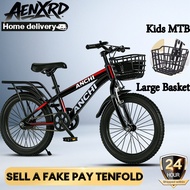 AENXRD Mountain Bike (20") 自行車