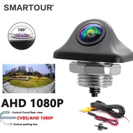 180 Degree 4K AHD1080p Waterproof Night Vision AHD CBVS CCD Car Front / Rear View Reverse Camera