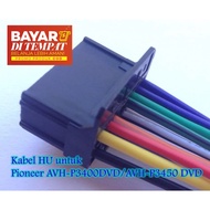 Pioneer AVH P3400DVD/ AVH P3450DVD 2 DIN Car Tape Plug Socket Cable Pioneer