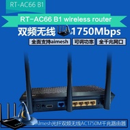 Asus RT-AC66U B1 Full Gigabit Dual Band AiMESH Wall Through Wireless Router High Configuration AC68U