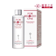 【For Beloved One寵愛之名】亮白淨化光之鑰化妝水200ml