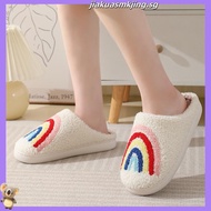 Rainbow Warm Fluffy Slippers Soft Cozy House Slippers Bedroom Slippers for Women