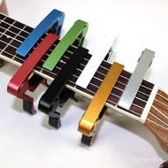 Hot SaLe Capo Guitar Accessories Folk Clip Ukulele Classical Electric Guitar Capo Universal Guitar Tuner CO5H