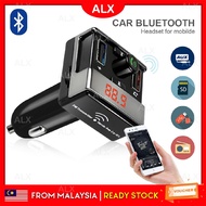 ALX 2 in 1 Car Charger Bluetooth MP3 Music Player Phone USB SD AUX FM Transmitter A7
