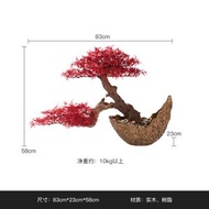 仿真迎客松紅楓葉盆景 酒店樣板間玄關端景臺日式新中式盆栽