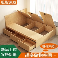 Rice Simple Bed Frame Double Bed 1.8 Tatami Body Modern Backless 1.5 Storage Bed High Box Storage Be