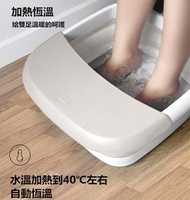 Nathome 可折疊按摩足浴盆