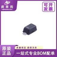 LM5Z2V7T1G Silk Screen Printing 01 SOD-523 2.7V/0.2W Patch Voltage Regulator Diode Original Authenti