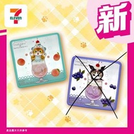 全新 7-11 mofusand x sanrio 水怪杯墊