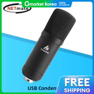 Gangwon Jeonja Netmate USB Condenser Microphone Nm-Bc06