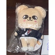 New sealed plush puppym skzoo ori size stray kids original seungmin plushie skz doll pc skz