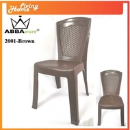 Modern Armless Plastic Dining Chair (Kerusi Makan Moden Plastik Tanpa Lengan) - Abbaware 2001 Plastic Chair