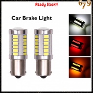 Market679 1156 1157 P21W W21W P21 5W LED Car Signal Light Bulb Car Brake Light Reverse Light Lampu B