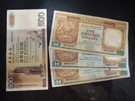 香港舊滙豐中新 500 港元紙幣 4 張 $2400