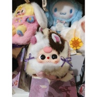 BB3 Jewelry Box BB3/ Giraffe Jewelry Box