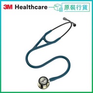 3M™ - Littmann® 心臟IV型™ 醫用聽診器, 香檳金聽頭, 彩藍色管, 27吋, 6190