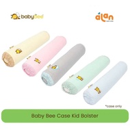 Babybee Case Kid Bolster - Children's Bolster Case RANDOM COLOR