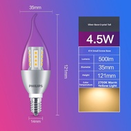 Philips | Energy Saving LED Candle Light Bulb E14