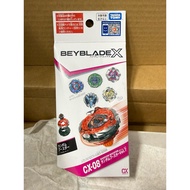 TAKARA TOMY BEYBLADE X CX-08 RANDOM BOOSTER