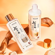 Kangxue Preferred Seven-Seed Powder Eggshell Anti-Wrinkle Firming Revitalizing Lotion Brushed Elasti