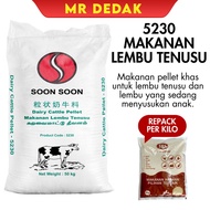 [15KG] [5230] [REPACK] MAKANAN LEMBU TENUSU | DAIRY CATTLE PELLET | DEDAK LEMBU SUSU | SOON SOON