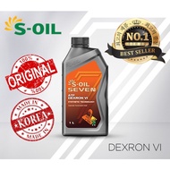 Automatic Gearbox Oil ATF Dexron VI S-Oil