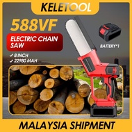 12 Inch mesin potong kayu gergaji elektrik bateri mesin potong pokok saw machine wood chainsaw cordl