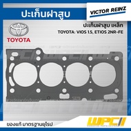 VICTORREINZ Steel Cylinder Head Gasket VIOS 1.5 ETIOS 2NR-FE