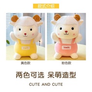 IMPORTED SHEEP JUMPSUIT COSTUME