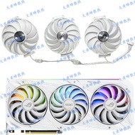 ASUS/ASUS RTX3070 3080 3090 ROG STRIX White Raptor Graphics Card Cooling Fan