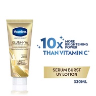 Vaseline Gluta-Hya Lotion Flawless Bright 330ml Original