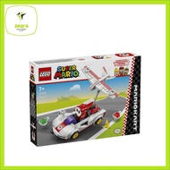 Super Mario 72045 Shy Guy and P Wing (2025)