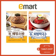 [Emart] Korean Buckwheat Noodle 2 Types, Buckwheat Soba, Buckwheat Noodle Original, Spicy Bibim Buck