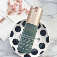 一夜煥膚❤️4千好評 包順豐‼️ Biossance 角鯊烷乳酸煥膚精華resurfacing night serum