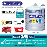 Tangki Air King Kong HHS300 (3000 liters) Stainless Steel Water Tank Without Stand