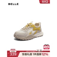 Baili Breathable Mesh Forrest Gump German Training Shoes Women 2025 New Style Thick-Soled Sports Cas