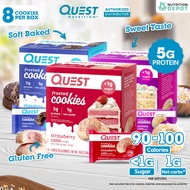 Quest Protein Frosted Cookie 1 Box (8 Piece) - โปรตีนคุกกี้ - 1 กล่อง (8 ชิ้น)