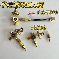 Pressure-Reducing Pressure Valve Modified Pressure-Reducing Valve Return Liquefied Gas Return Valve 