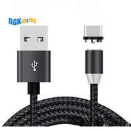 USB Magnetic Charging Cable 540 Rotation Magnetic Phone Charger (6.6Ft)