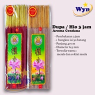 Incense Large Hio/ 3 Hours Sandalwood Aroma Sandalwood/